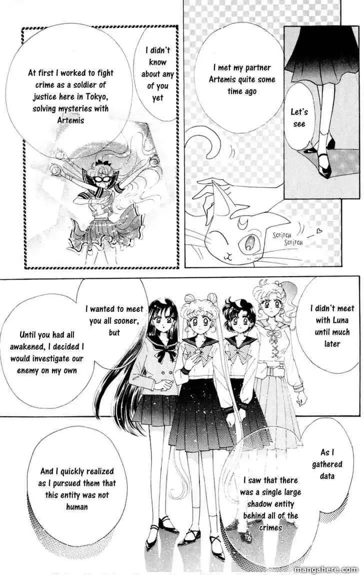 Sailor Moon Chapter 8 14